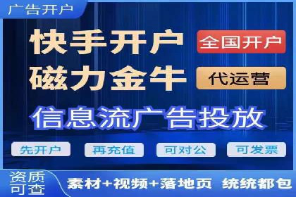 竞价托管策略优化：一则提高点击率的实例
