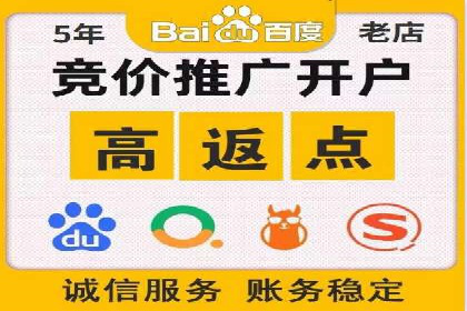 信息流广告投放案例分析：效果惊人